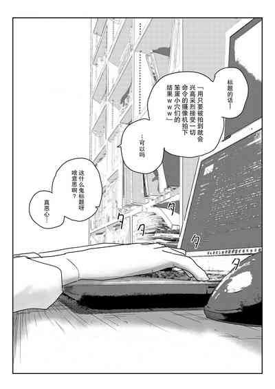 第34页图