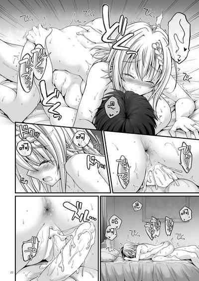 第22页图
