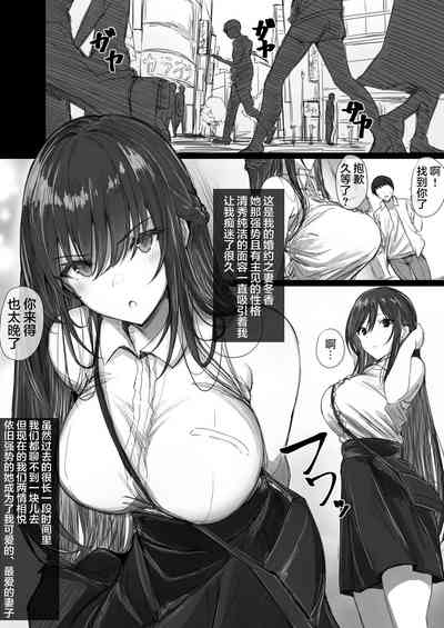 第2页图