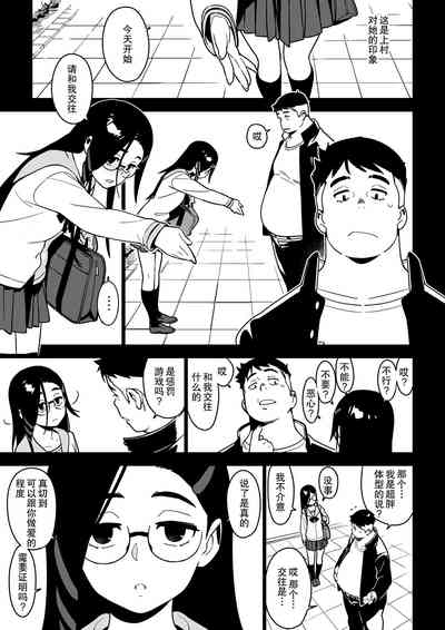 第14页图