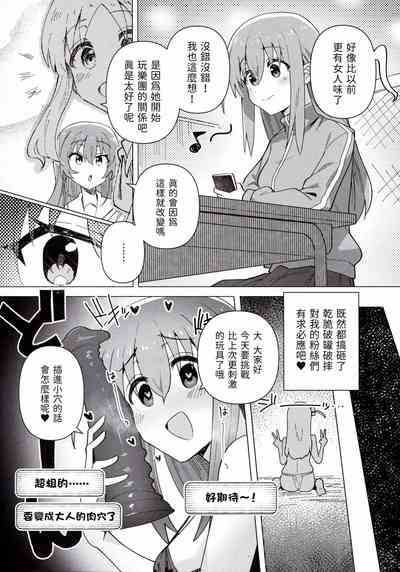 第18頁 封面 - HaSM.cc