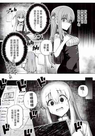 第6頁 封面 - HaSM.cc