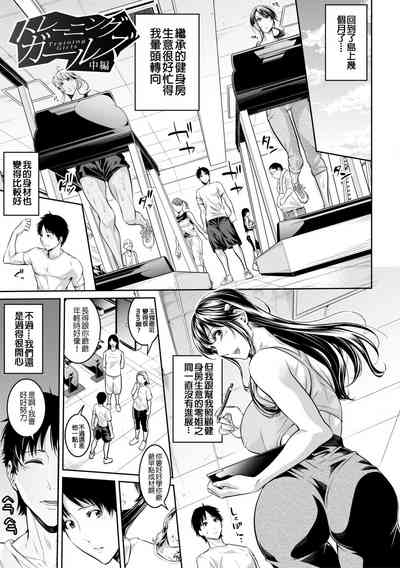 第26頁圖