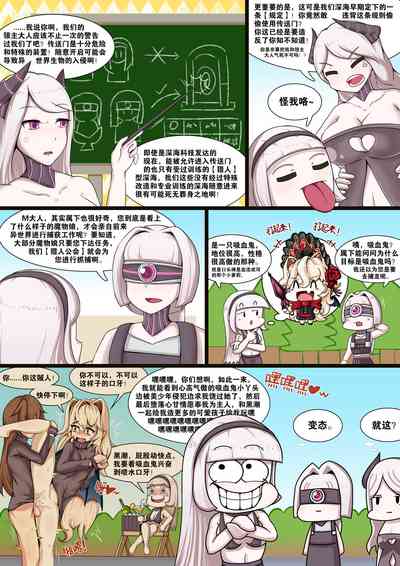 第2頁圖