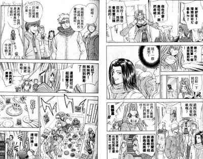 第30頁圖