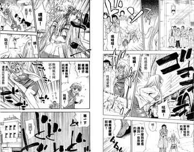 第42頁圖