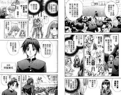 第46頁圖