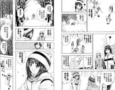第62頁圖