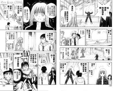 第66頁圖