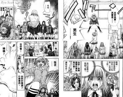 第6頁圖