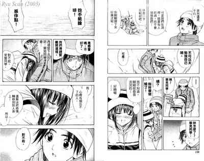 第70頁圖