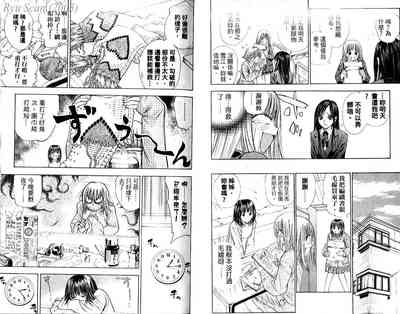 第78頁圖