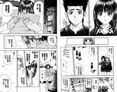 第62页图