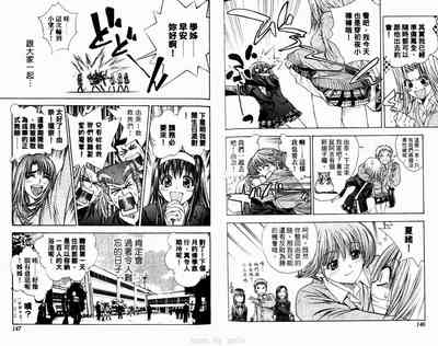 第74页图