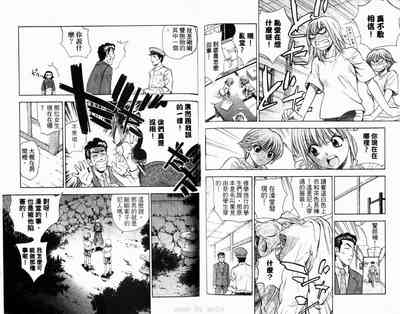 第94页图
