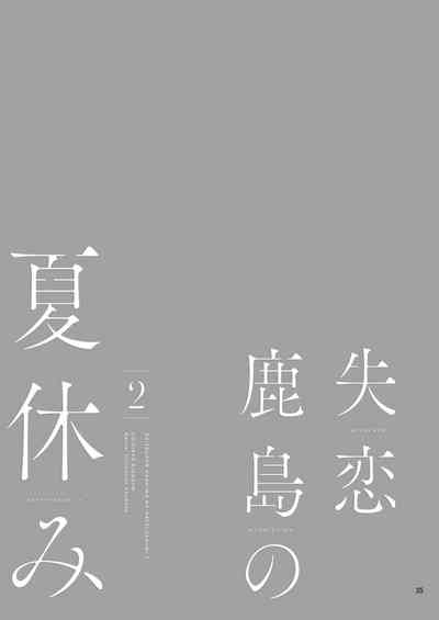 第34頁圖