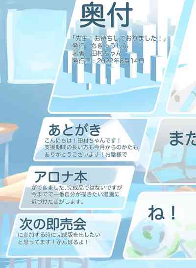 第10頁圖