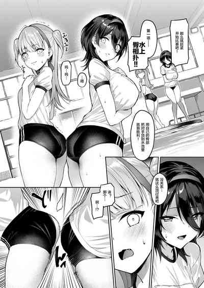 第10页图