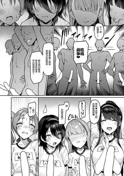 第14页图