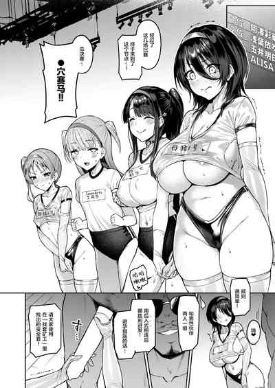 第18页图