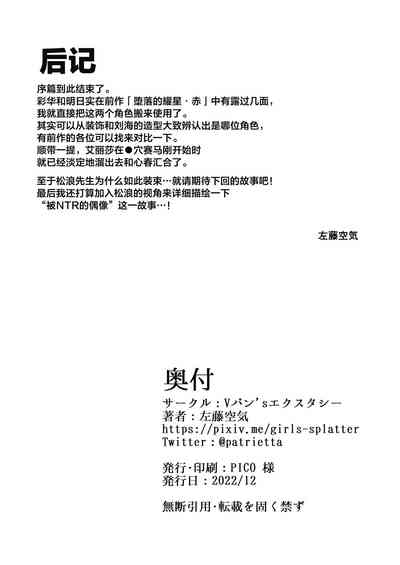 第30页图