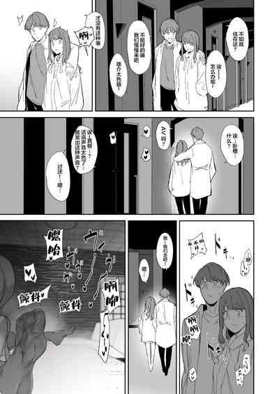 第46頁圖