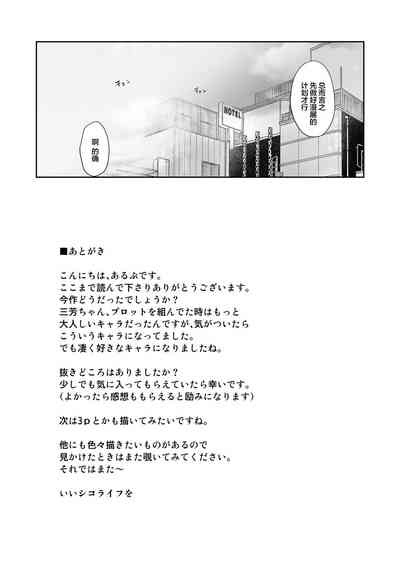第66頁圖