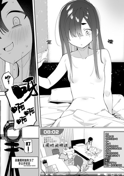 第22頁圖