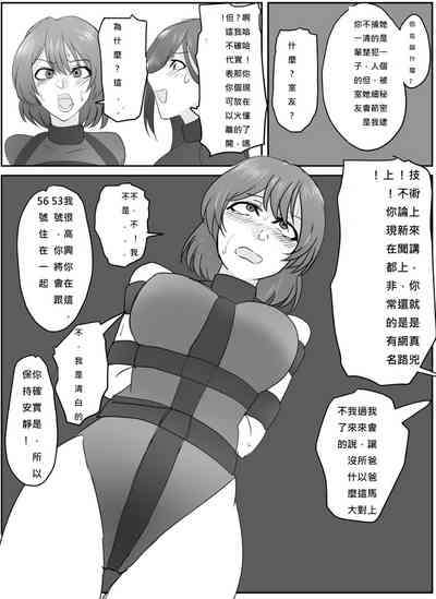第22頁圖