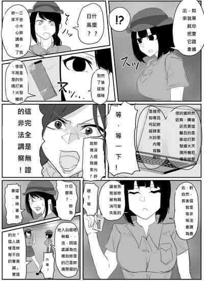 第2頁圖