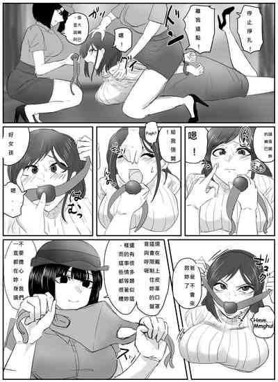 第6頁圖