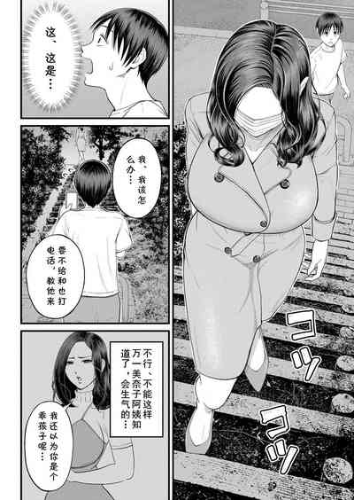 第10頁圖