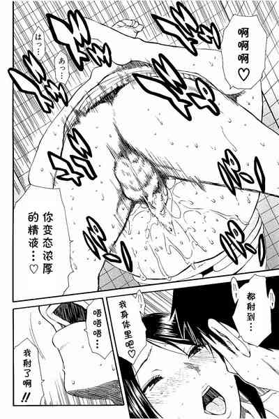 第22頁圖