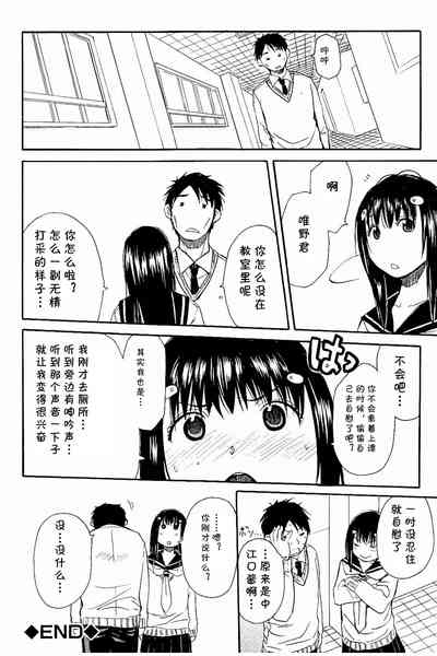 第26頁圖