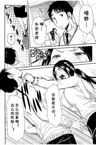 第2頁圖