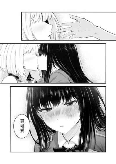 第10頁圖