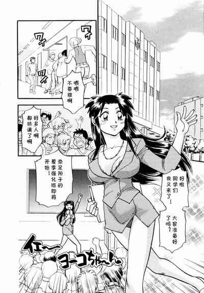 第2页图
