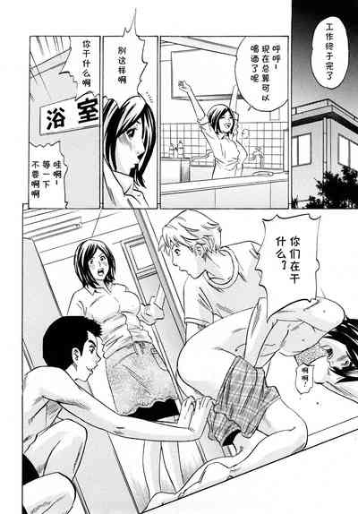 第2页图