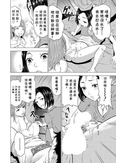 第26頁圖