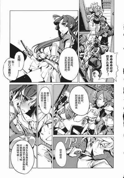 第30頁圖