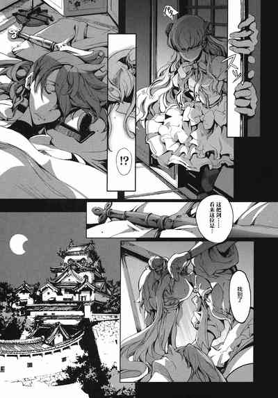 第38頁圖