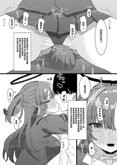 第22页图