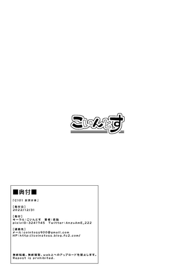 第34頁圖