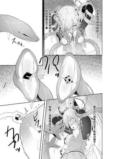 第14頁圖