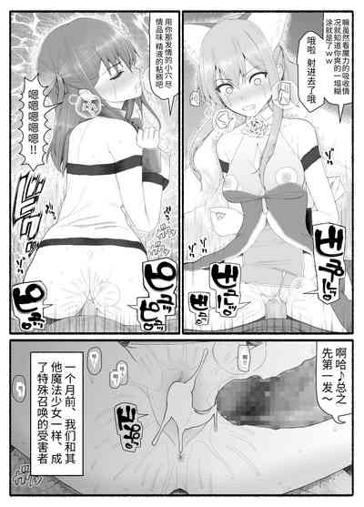 第10页图