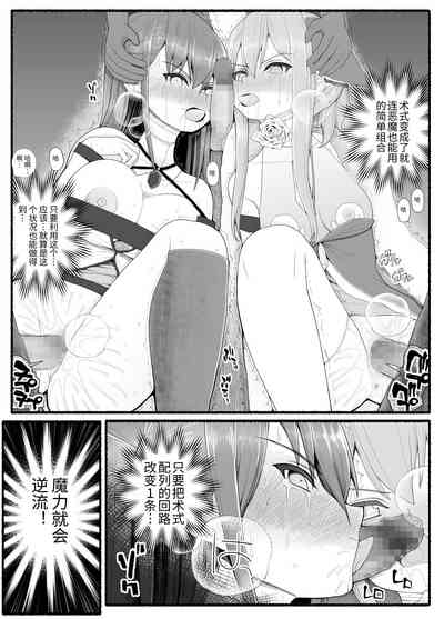 第22页图