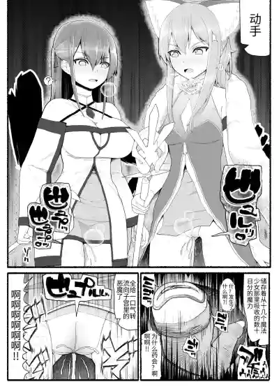 第26页图