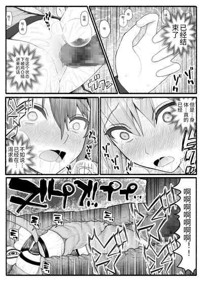 第30页图