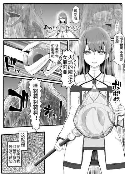 第6页图