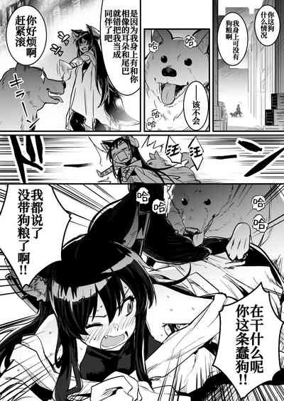 第2页图